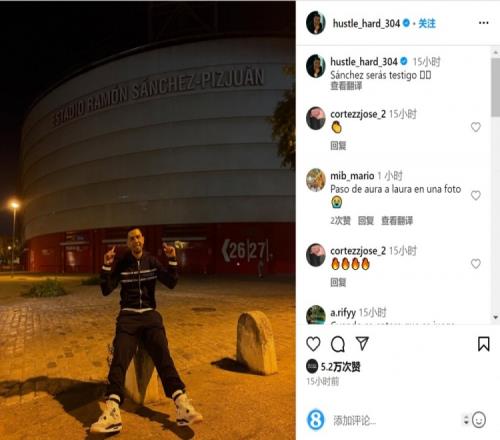 LOL：Uzi有望重回赛场，Doran直播摆烂惹众怒，Faker职业生涯遭重