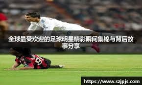 广东男篮在CBA杯赛中以94-80击败广州男篮，奎恩全场高效表现，贡献29分6篮板7助攻5抢断，助力球队取得首胜。