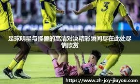 2025 赛季：MLB 宣布将针对球员在客场期间的体能恢复制定全新的强制标准