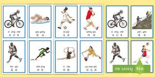 克勒舍：泽特尔属于德国最优秀的门将之一，他有望入选国家队