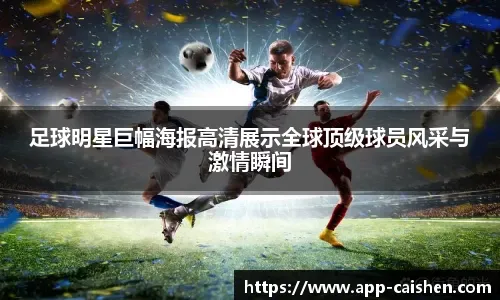 软银火力全开狂扫乐天 大津亮介7局无失分夺第4胜｜日职