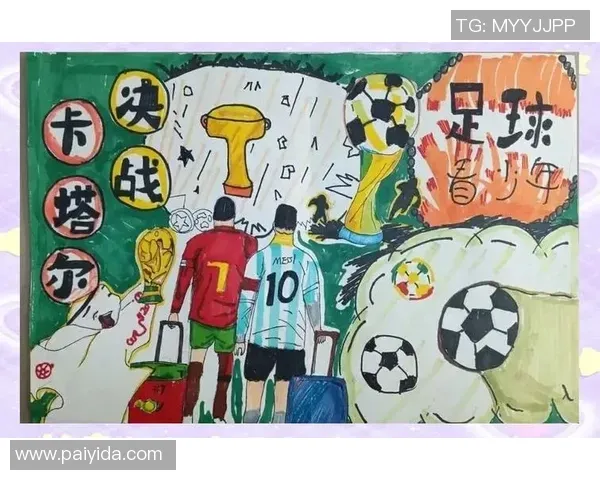 英超｜迎战榜尾球队南安普敦 蓝狮誓把握良机杀上前四