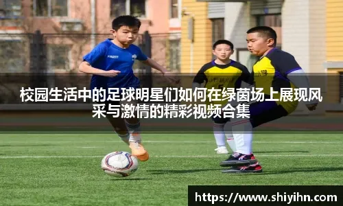 将大变对