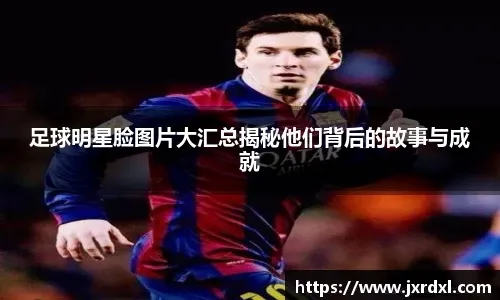 西武外崎修汰、长谷川信哉等5人 因线上赌博接受调查｜日职