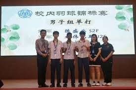 2026 WBC：日本队确认大谷翔平将在 WBC 半决赛中视身体恢复情况考虑重回投手丘